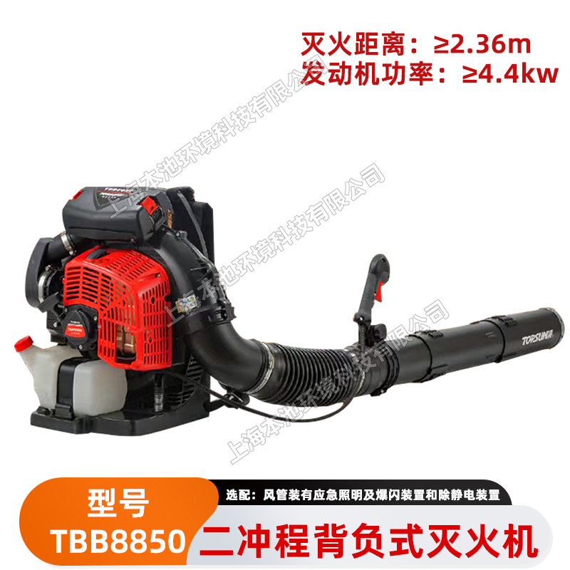 ALCTBB8850ɭ֜𹤵ߴﴵѩؓʽLC