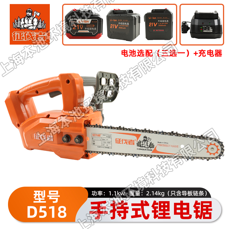 D518䏆ֳʽľ䏈@ִëɭ֦