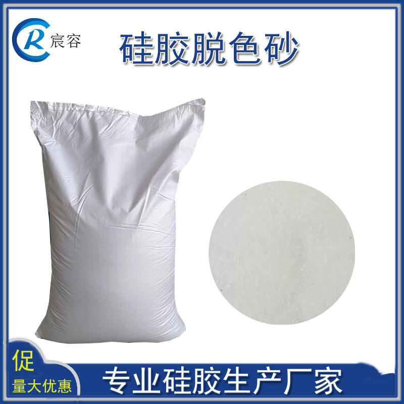 ƷÓɫҺͰ^VzɰζҎRȫS