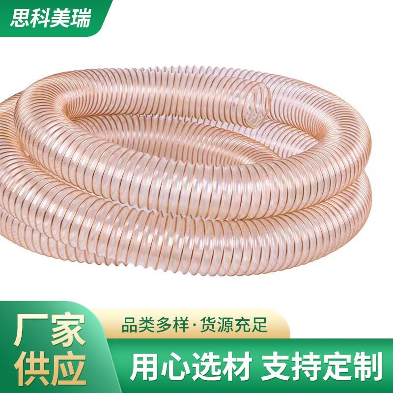 SҹPTFEyܸߜLŹϹSKUHF͸䓽z