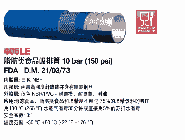 Sҹ خϴ  ߉ϴ  RƸ߉  Iϴ   zϴ