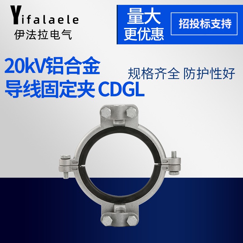 1-20kVXϽL(fng)bCDGLጷߌ(do)̶AL(fng)A