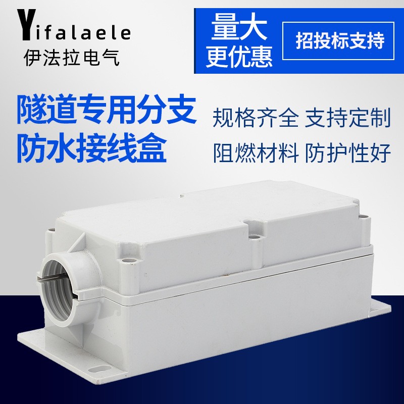 ֧ͷˮӾ  ABSȼʽˮӾSD-2