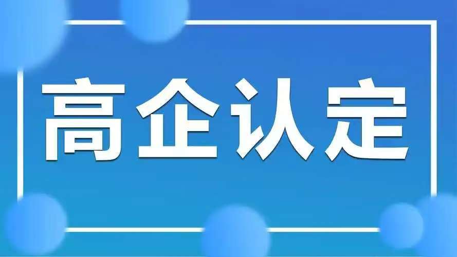 ¼g(sh)I(y)Ո(qng)J(rn)l