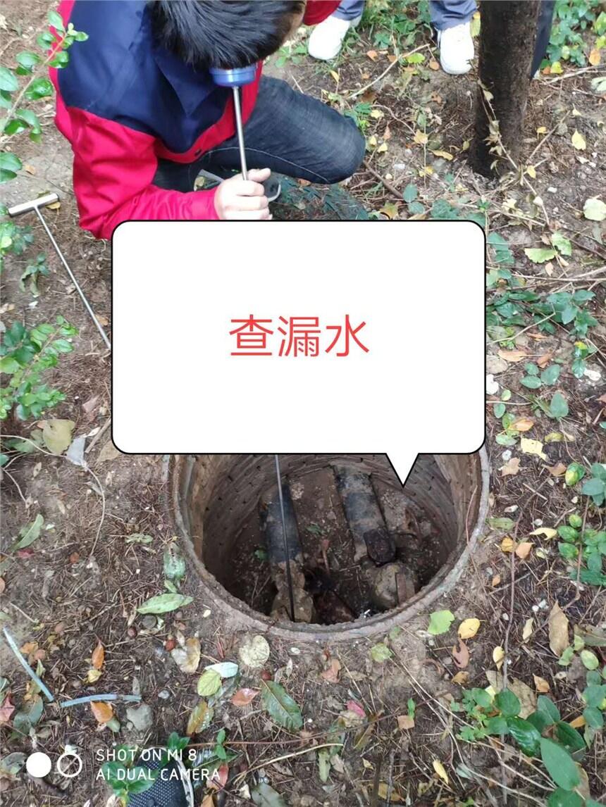 ˮ©ˮôkS˾I©y©ˮ