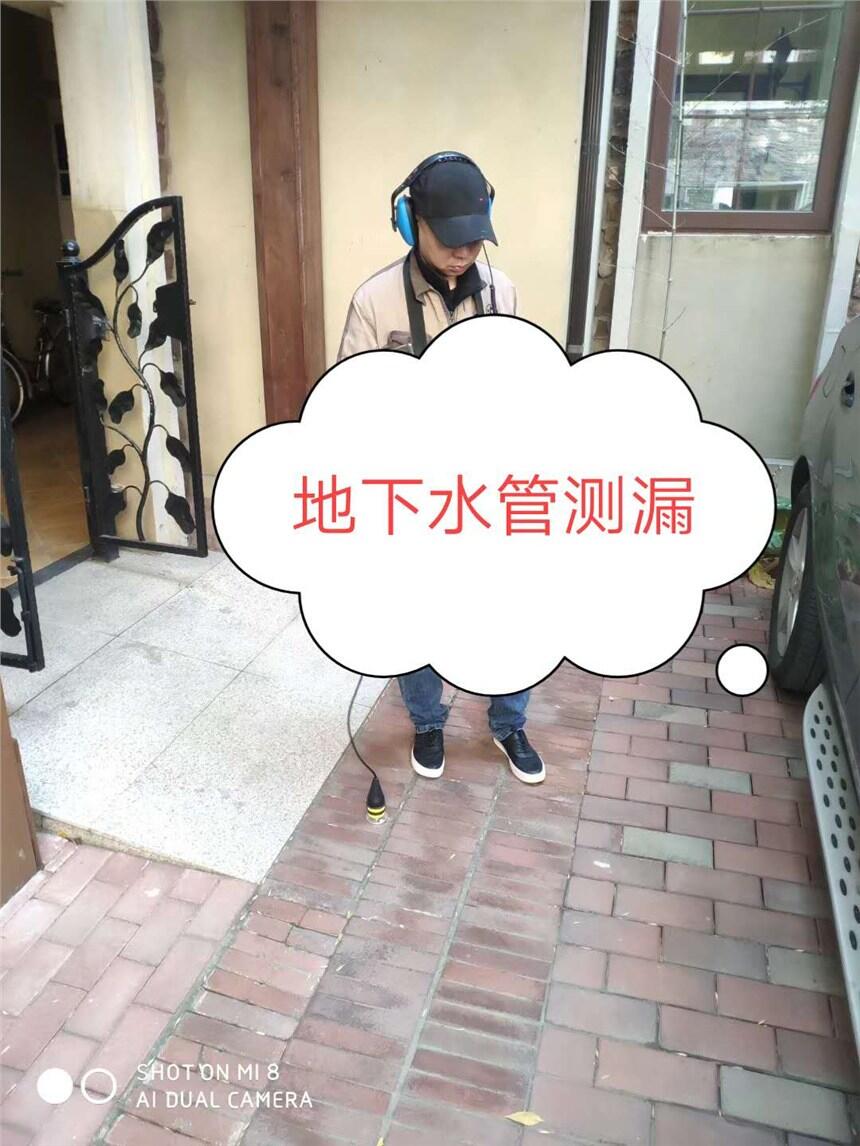 Ͼˮܰ©zyŲS޾CϷԹ˾