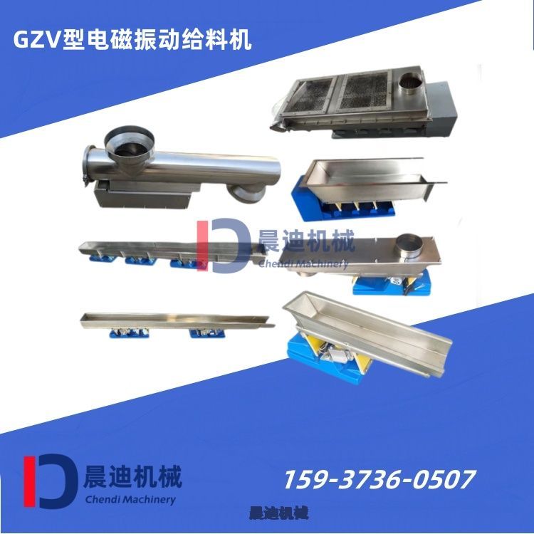 Ĵ΢늴ӽoϙC GZV4ӽoϙC