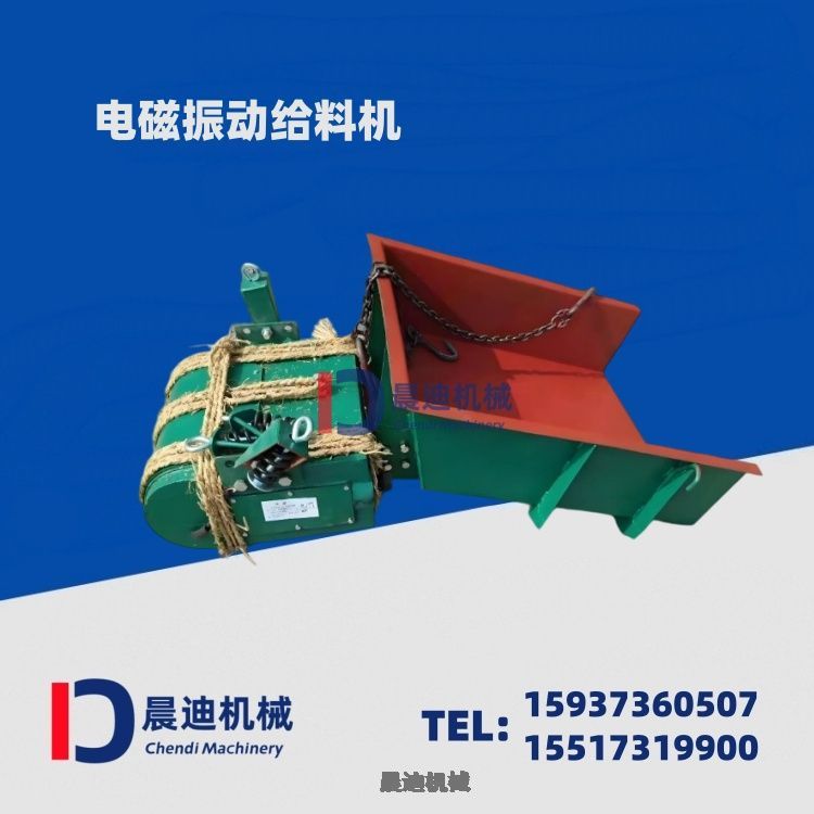 GZ1늴ӽoϙC a5-7ߴ600*200mm