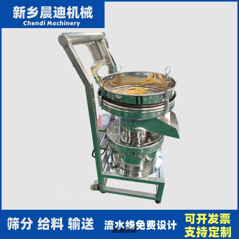 СӺY֙C450^VC{ҺϲP^VY