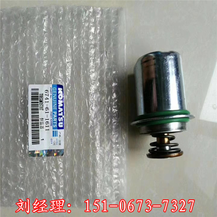 komatsuPC1250-8 ȼͱ6560-71-1100 СɵVڲͱ