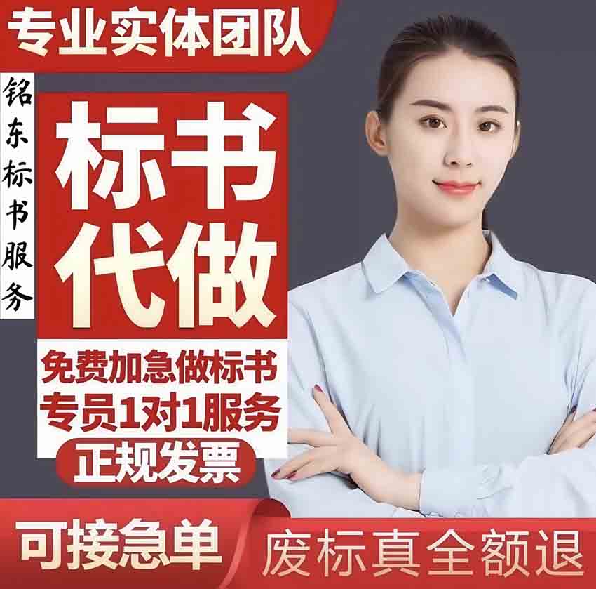 SͶ(bio)˾Դh(hun)܊(du)ُ(gu)(bio)(yn)