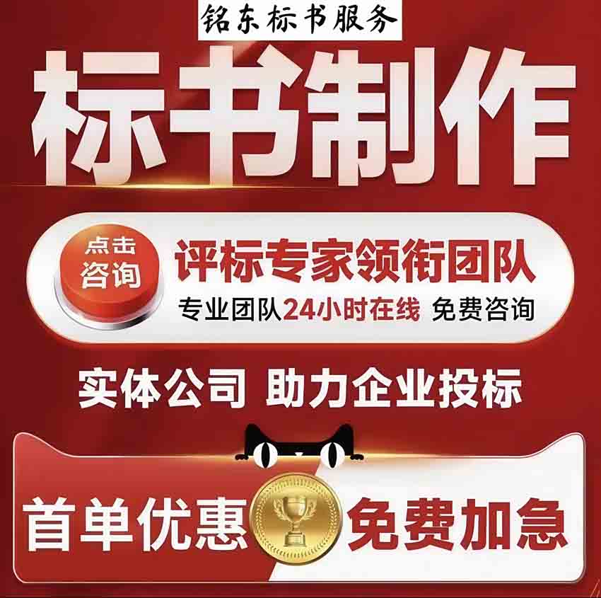 SͶ(bio)úVُ(gu)(bio)-(gu)W(wng)(bio)