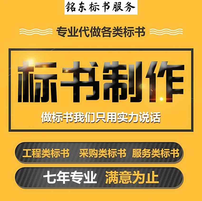 vRͶ(bio)ʳóа(bio)܊Y(bio)