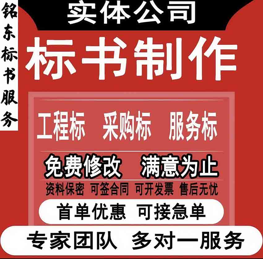 SͶ(bio)úVُ(gu)(bio).(gu)W(wng)(bio)