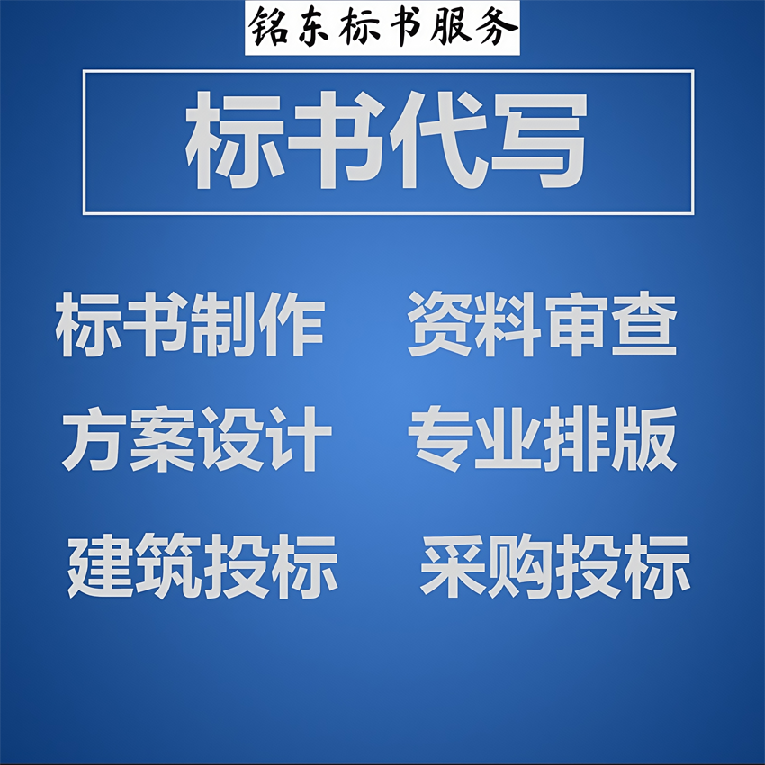 ƽɽͶ(bio)̘(bio),ُ(gu)(bio)