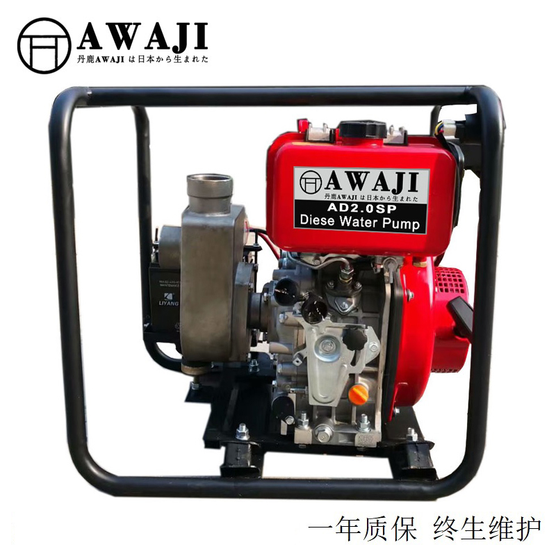 2͙CûWҎ̖r񣬿ڏ50P䓲͙CÏS҈r