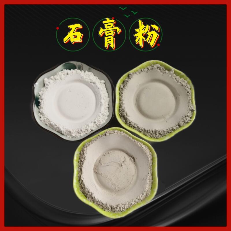 ȉĨƽʯ ĢNֲʯ ʯ;