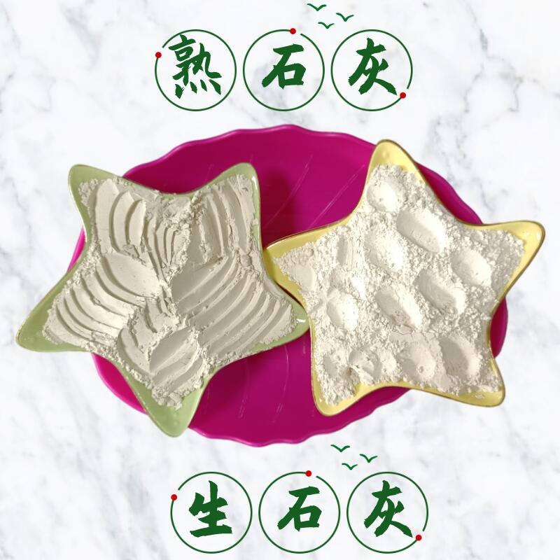 ݘľůʯ yʯҷ ʯ҉K