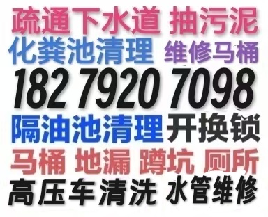 ]ͨˮԒ(hu)158_6276_7574Nˮ.©RͰ׿,(zhun)I(y)Sˮ