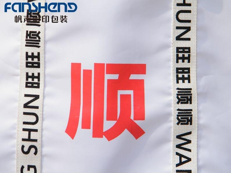 ϷS  ݷaS   Ϸ   ƏS