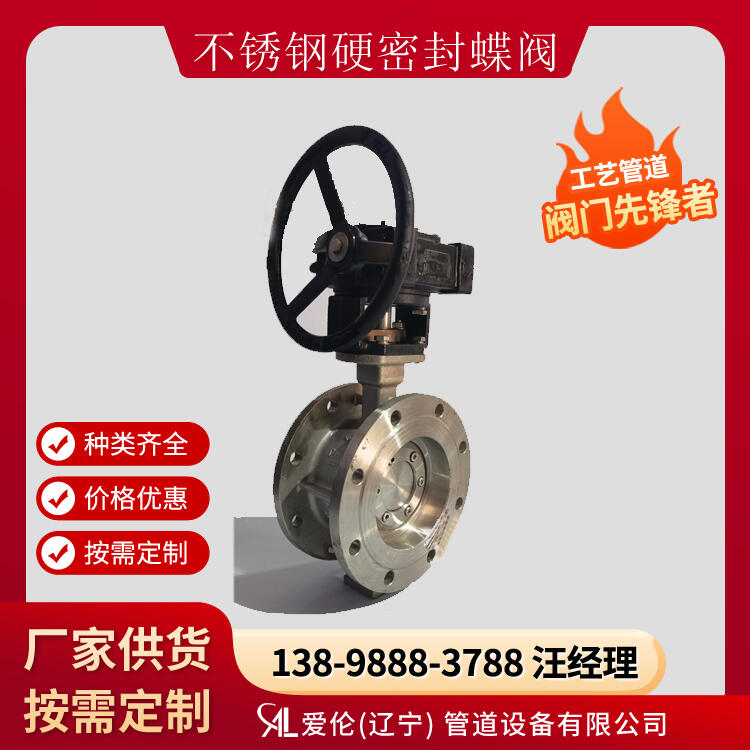 ꖵySңD343X/H u݆my