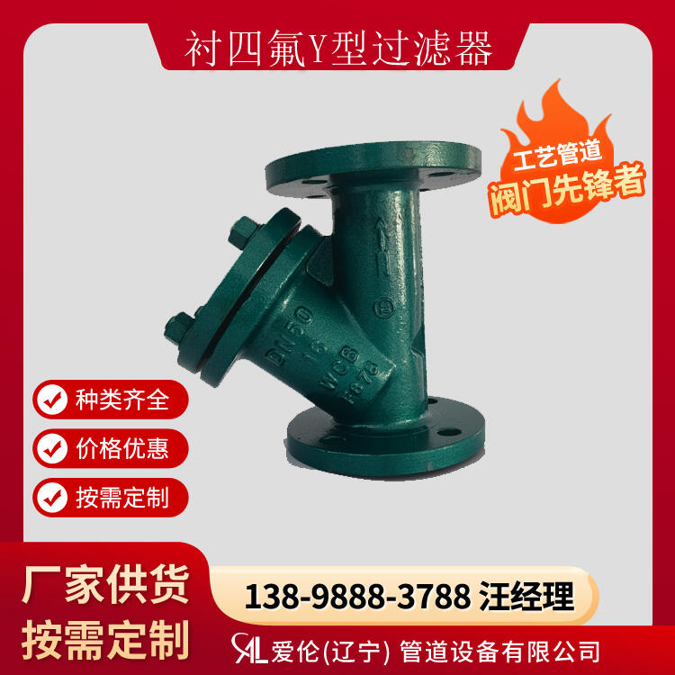 T^(gu)VʹÉGL41F46 rY^(gu)V