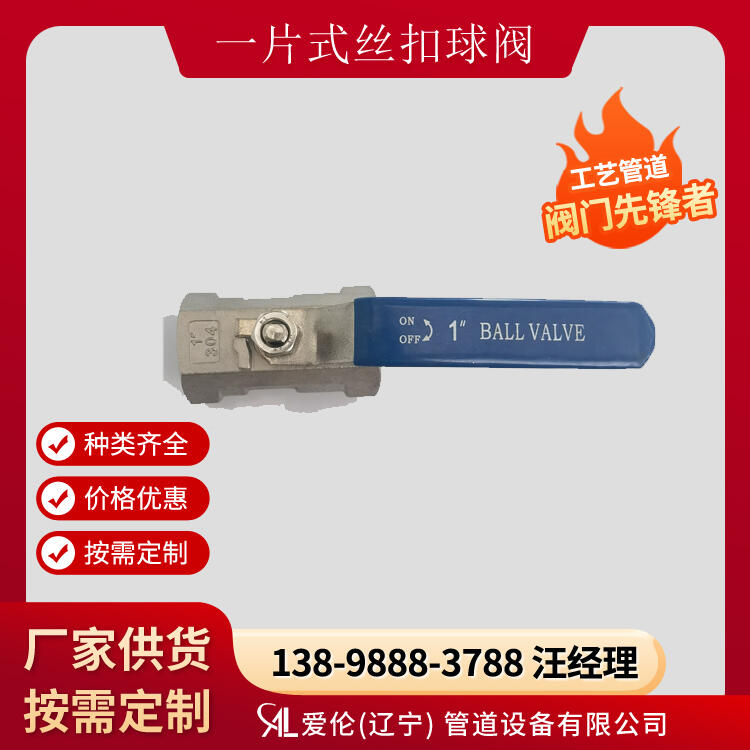 (yng)zyS Q11F  304zy