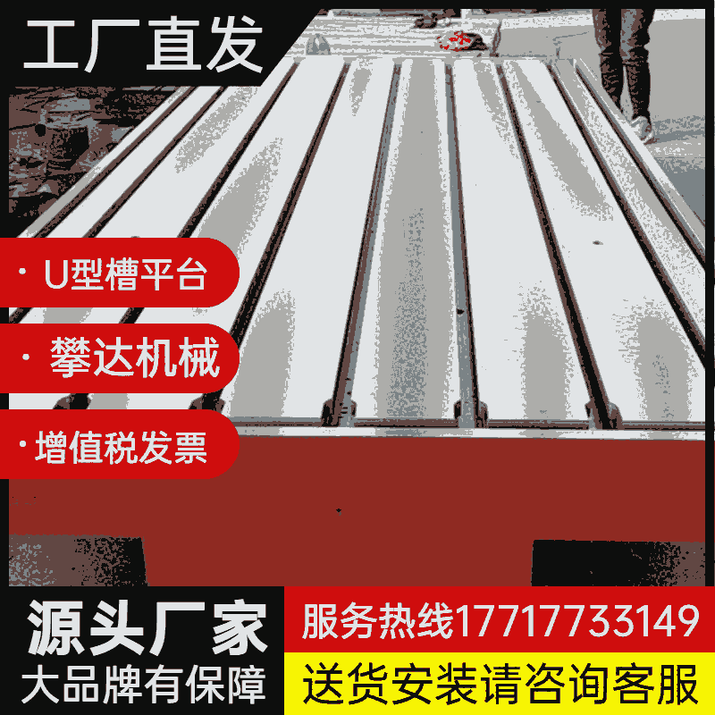 1TFƽ_ Qәz򞄝bƽ_ƽ幩lF؛