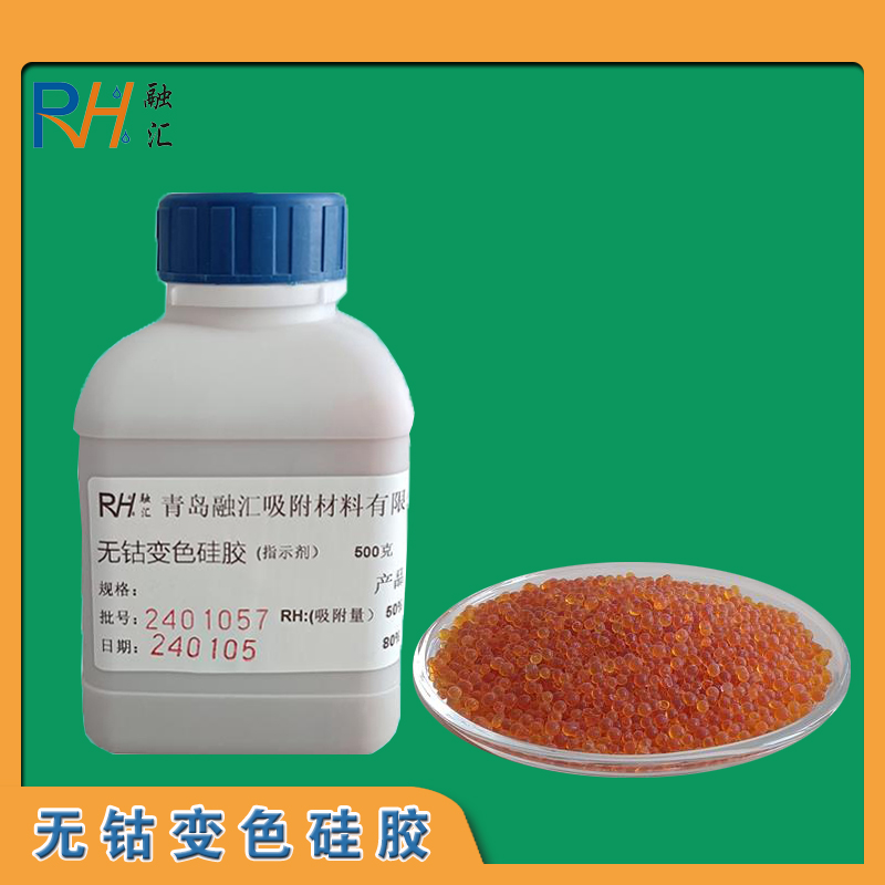 o׃ɫz3-5mm500gƿbµӷ