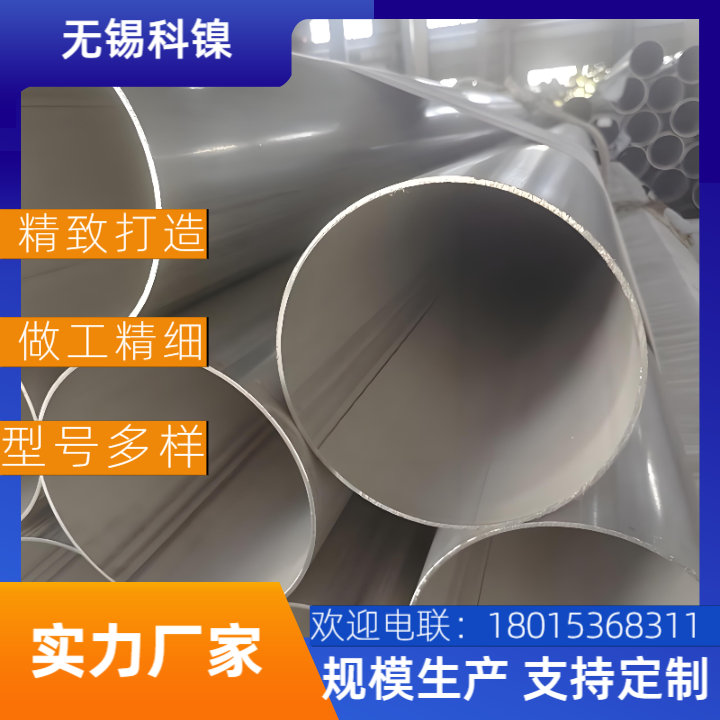 (gu)(bio)/(bio)ASME SB165 Monel 400ˠ400o(w)p ͸ߜ͸g