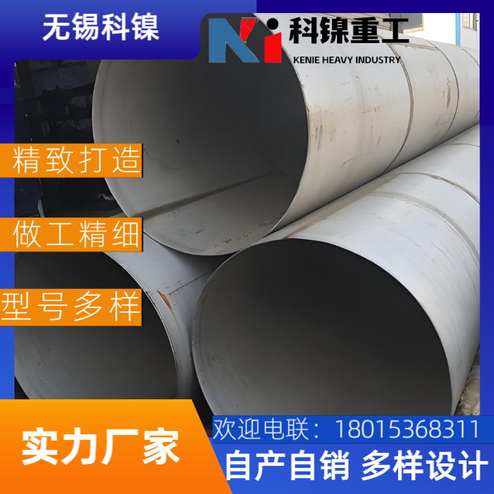 Monel K500ˠ500͸go(w)p䓹 懻Ͻ C(j)O(sh)䌣