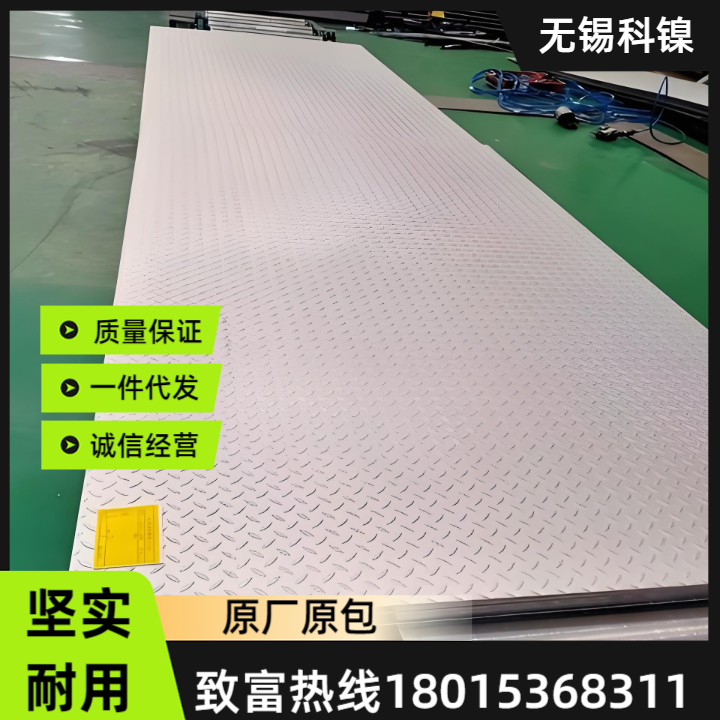 HC-2000(N06200)ϺϽ䓰 C(j)O(sh)䌣g͟ ߾и ػԃr(ji)