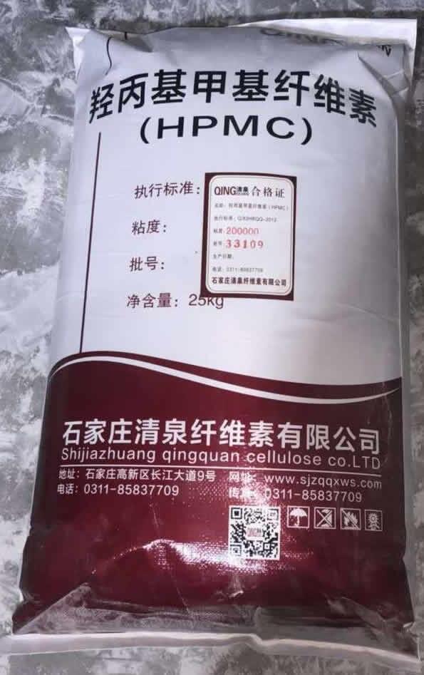 SҬF؛ 15fճu׻wSأHPMCr