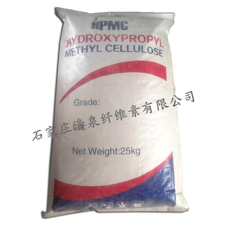 SҼ؛ 20fu׻wS HPMC ߱ˮ