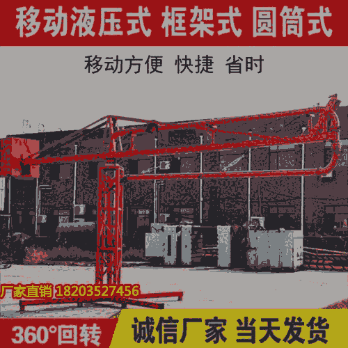 ͬ ɽ|ʝ 360Aʽ BLG-12MʽϙC 