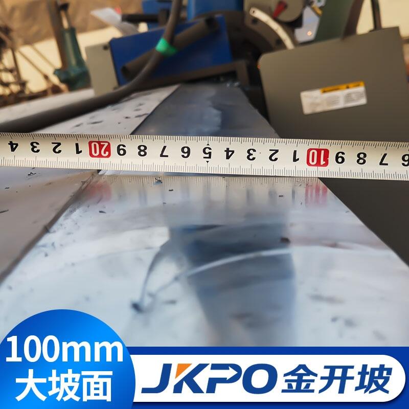 ȫԄ䓲¿ڙC0-90¿ڼӹ