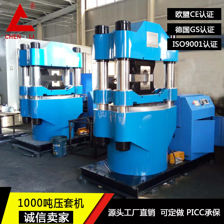 䓽zK׌O乤IיC܉CTיC