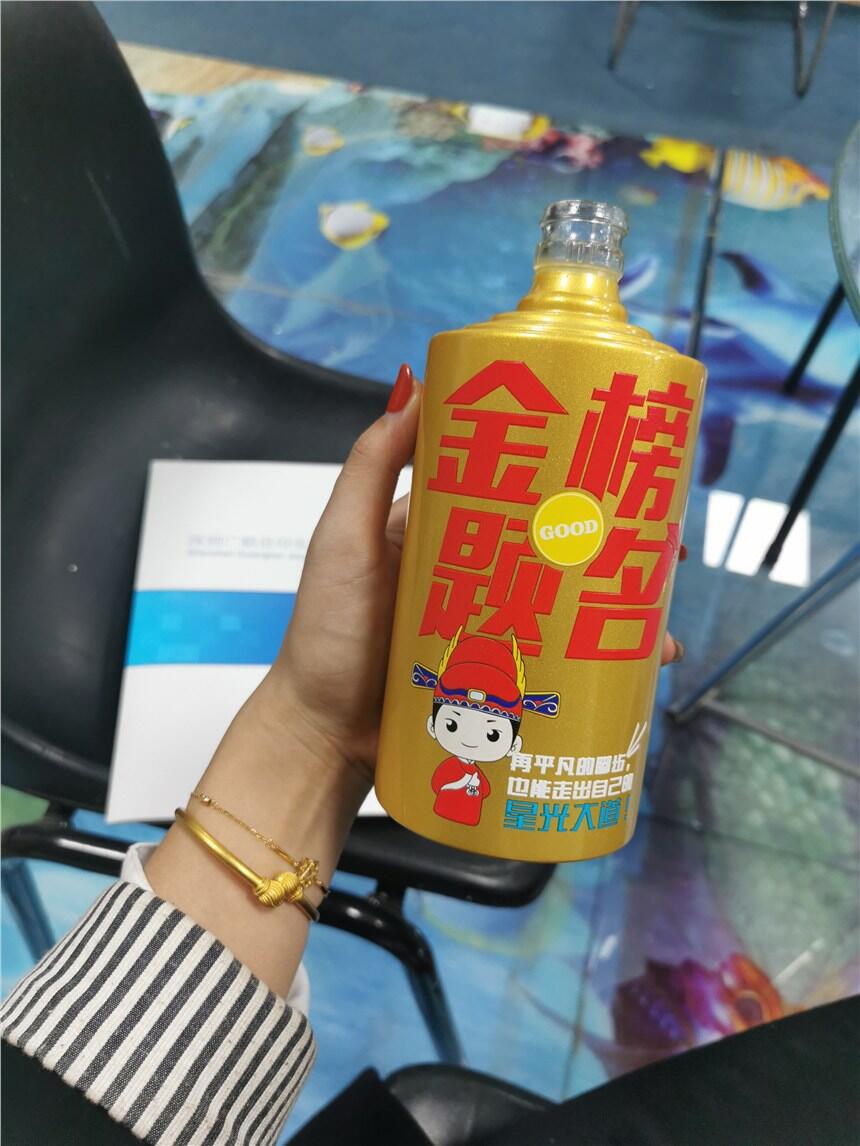 é_ƿƿƿƽAUVӡC(j)