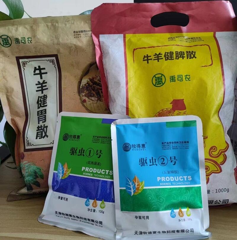 ţ򸹞aäĿûx_θƢײ