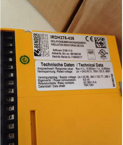 ݹRELAY    RE4-0732 BE-NR730732