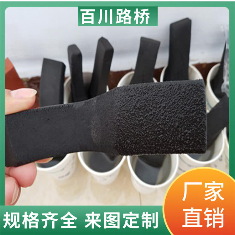 BWāֹˮlAɽBWāֹˮl