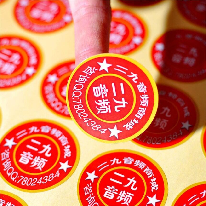 вz˺ӡˢS-ɹźӡ޹˾