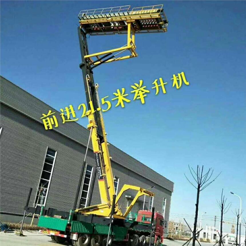 ӱǰM(jn)߿eC(j)JS27-9