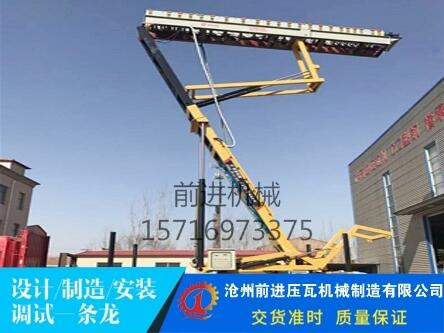 ӱǰM(jn)߿eC(j)JS27-9