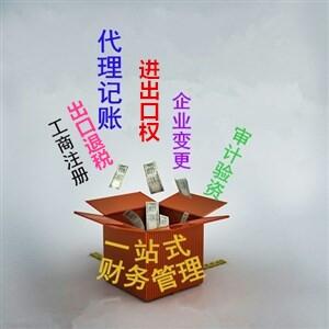 |I(yng)V˾׃Ѹȫ̾W(wng)kȫ