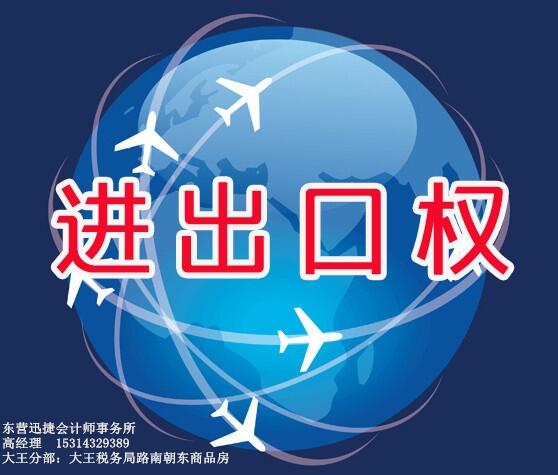 |I(yng)V(zhn)˶I(y)(w)Ŀ^(li)