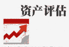 |I(yng)VѸݕ(hu)Ӌ(j)(w)Ya(chn)u(png)I(y)(w)(lin)ϵߕ(hu)Ӌ(j)