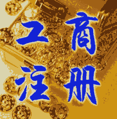 Ը҂Ŭõږ|I(yng)Vע(c)˾