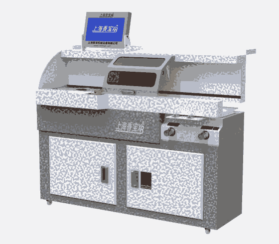 Ϻ㌚XB-AR10000HzbC ȫN