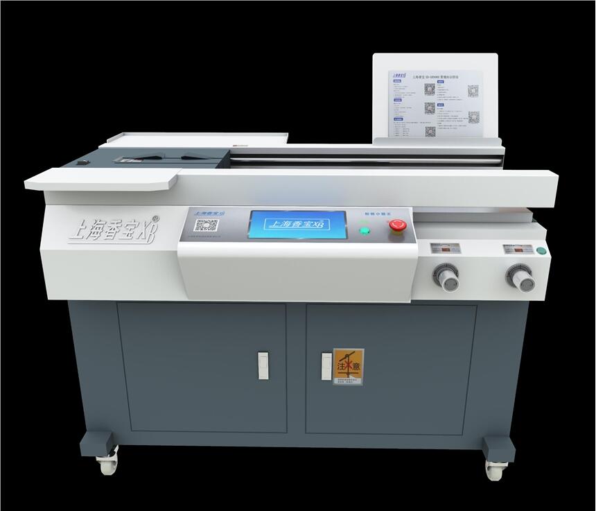 ¿Ϻ㌚XB-AR900HŞ棩@zbC